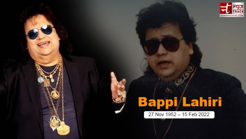 Here is why Bappi Lehri used to wear so much jewelry, never weighed it for this reason