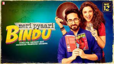 'Meri Pyaari Bindu' got its release date