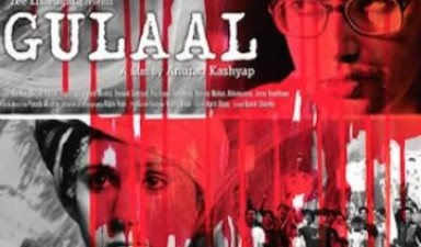 जानिए फिल्म 'गुलाल' में लोकतंत्र और रिपब्लिक बीयर के ज़रिये क्या दर्शाने की कोशिश की गई है