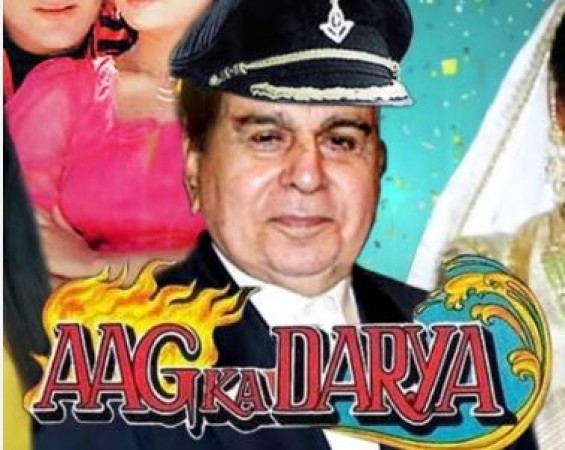 Lost in the Tunes of Yesteryears: The Iconic Audio Cassettes of 'Aag Ka Dariya'