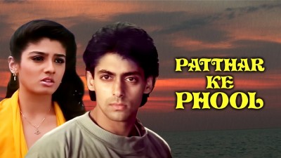 The Battle Behind the Scenes of 'Patthar Ke Phool'