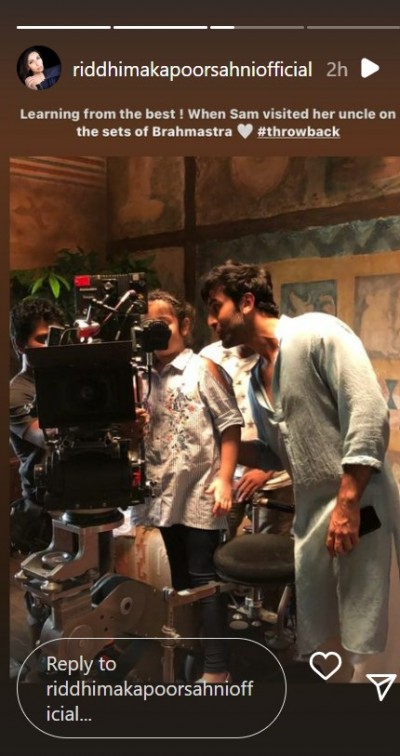 Was Ranbir Kapoor's niece there to assist him on the Brahmastra's set?