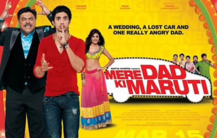 Bollywood's Best Product Placement: Maruti Ertiga in 'Mere Dad Ki Maruti'
