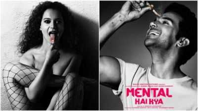 Once again Rajkumar Rao and Kangana will be seen together, 'Mental Hai Kya' to be released on this date