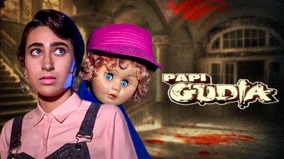 Papi Gudia and the Chucky Controversy: A Horror Film Face-Off