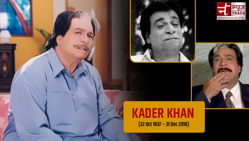 When Amitabh Bachchan was accused of Ruining veteran actor Kader Khan’s career