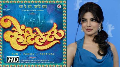 Quantico Queen Priyanka Chopra feels dazed as 'Ventilator' wins 5 Marathi Filmfare Awards