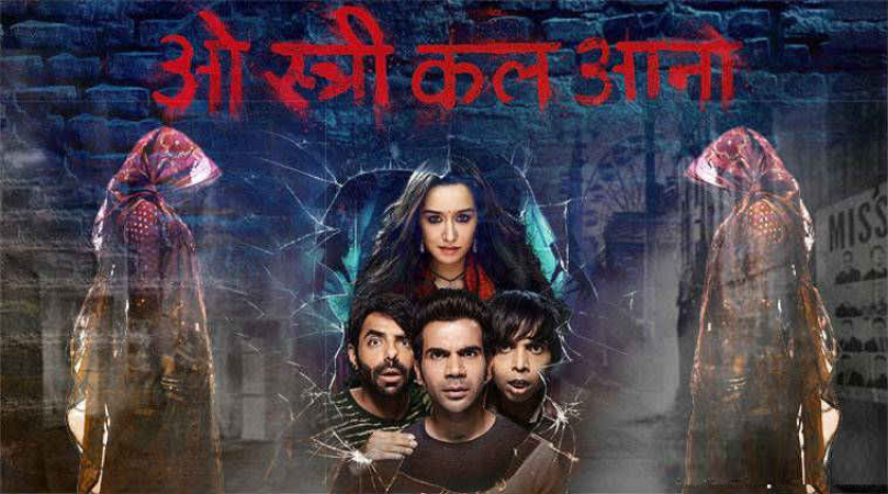 The next part of super hit movie Stree final, will be released by 2020