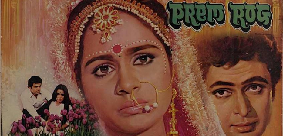 Prem Rog, A Cinematic Gem Honored Among the Most Romantic Films
