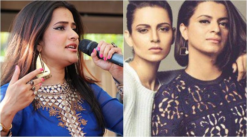 Sona Mohapatra gets slammed by Kangana Ranaut's sister Rangoli