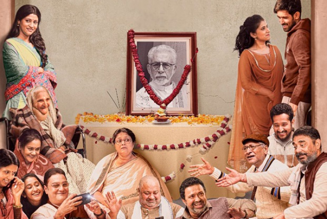 परिवार के असली मूल्य का एहसास करवाती है: फिल्म 'रामप्रसाद की तेहरवी'