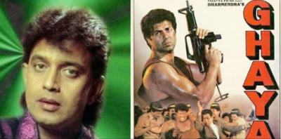 When Mithun Almost Became 'Ghayal's' Ajay Mehra