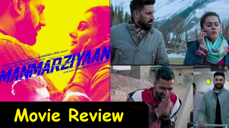 Critic Review: 'Manmarziyaan' depicts the relations of Family and Love
