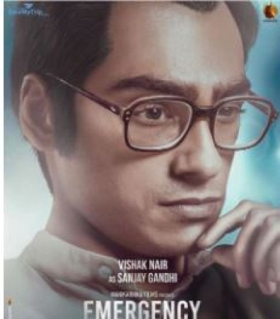 This Actor is Playing the Role of Sanjay Gandhi in Kangana’s  Emergency, Poster Out