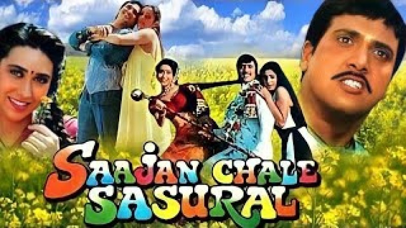 The Magic of 'Sajan Chale Sasural