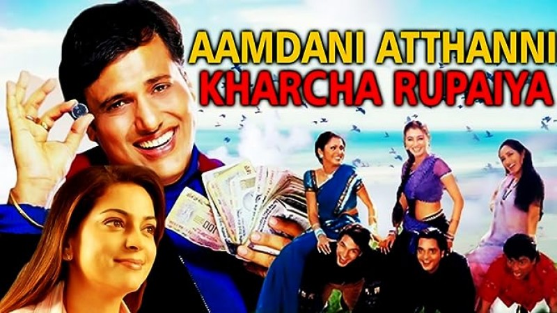 Esha Deol's Unexpected Departure and Isha Koppikar's Entry in 'Aamdani Atthanni Kharcha Rupaiya'