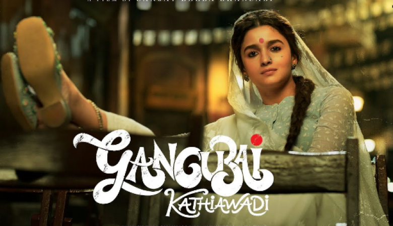 From Lockdown to Limelight: The Epic Journey of Gangubai Kathiawadi