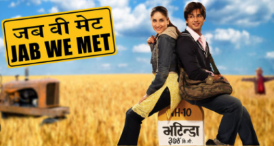 'Jab We Met' Completes 100 Days with a Special Valentine's Screening