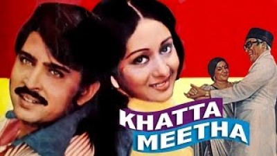 The Story Behind Khatta Meetha and Hamare Tumhare's Shared Roots