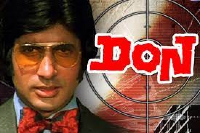 संजीव कुमार की इस फिल्म की मदद से डॉन फिल्म में अमिताभ बच्चन के किरदार को आकार दिया गया