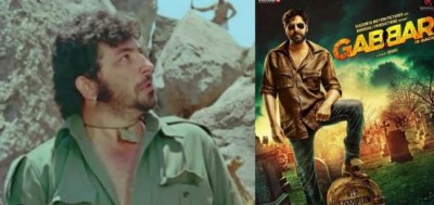 How Sholay's Score Still Strikes a Chord in Bollywood