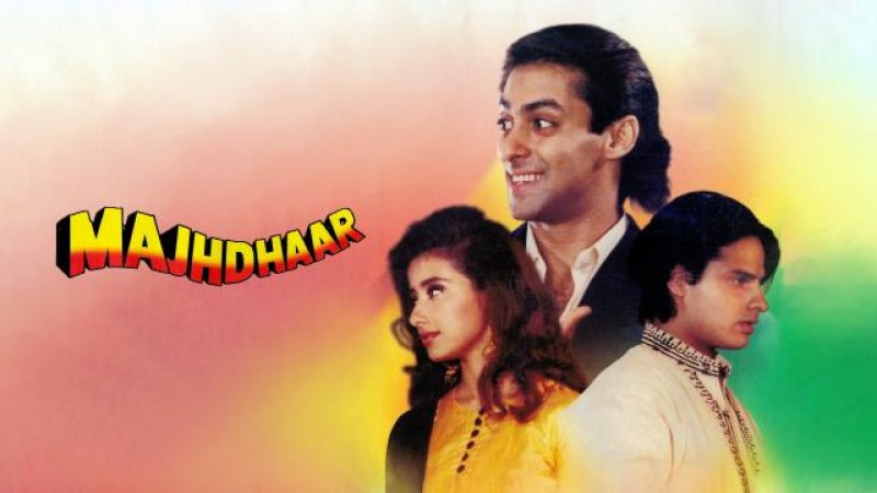 The Tragic Tale of 'Yeh Majhdhaar' in Bollywood