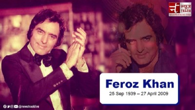 Remembering Feroz Khan: The Cowboy of Bollywood on His 85th Birth Anniversary