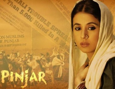'Pinjara's' Failed Journey to International Audiences