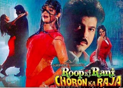 The Song That Rescued 'Roop Ki Rani Choron Ka Raja' After 5 Years
