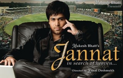 'Jannat' and Its Take on Indian and Pakistani Cricketers
