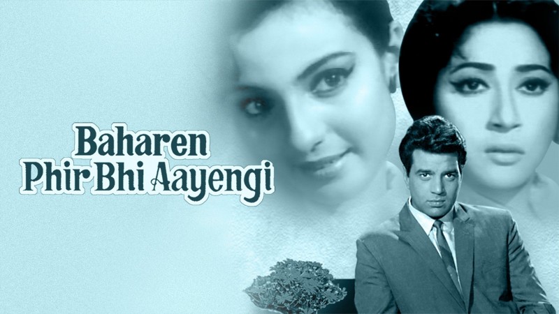 The Unconventional Musical Shift in 'Baharen Phir Bhi Aayengi'