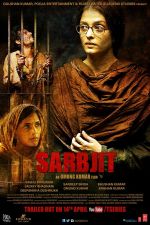 Movie Review : 'सरबजीत' फिल्म रिव्यू