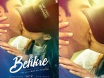 'बेफिक्रे' फिल्म का रोमांस से भरपूर फर्स्ट लुक रिलीज