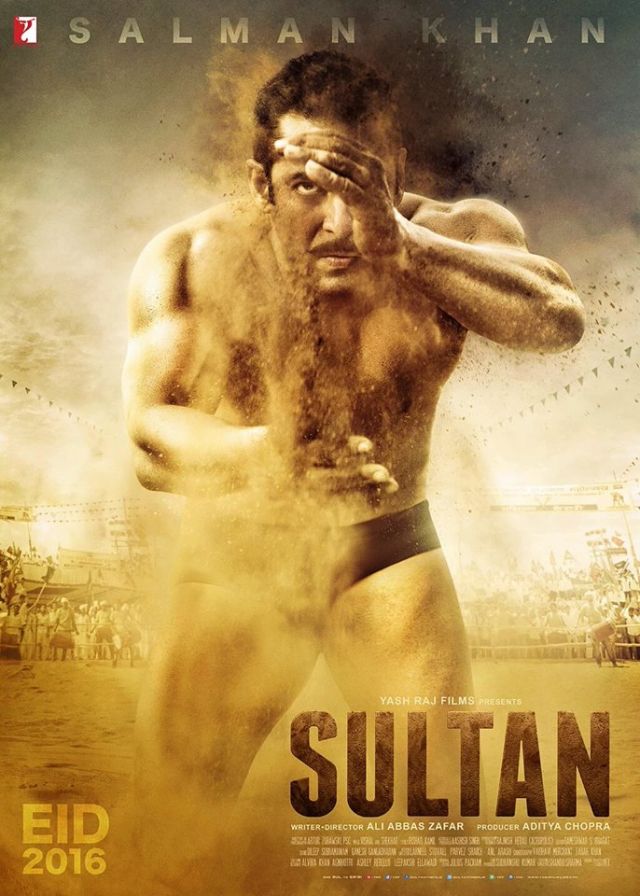 फिल्म के पहले पोस्टर के साथ 'सुल्तान का पहला दांव'