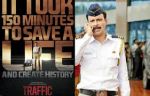 Manoj Bajpayee: My dialogue in Traffic is as good as nothing