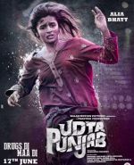 Udta Punjab: Spectacular look of Alia revealed !