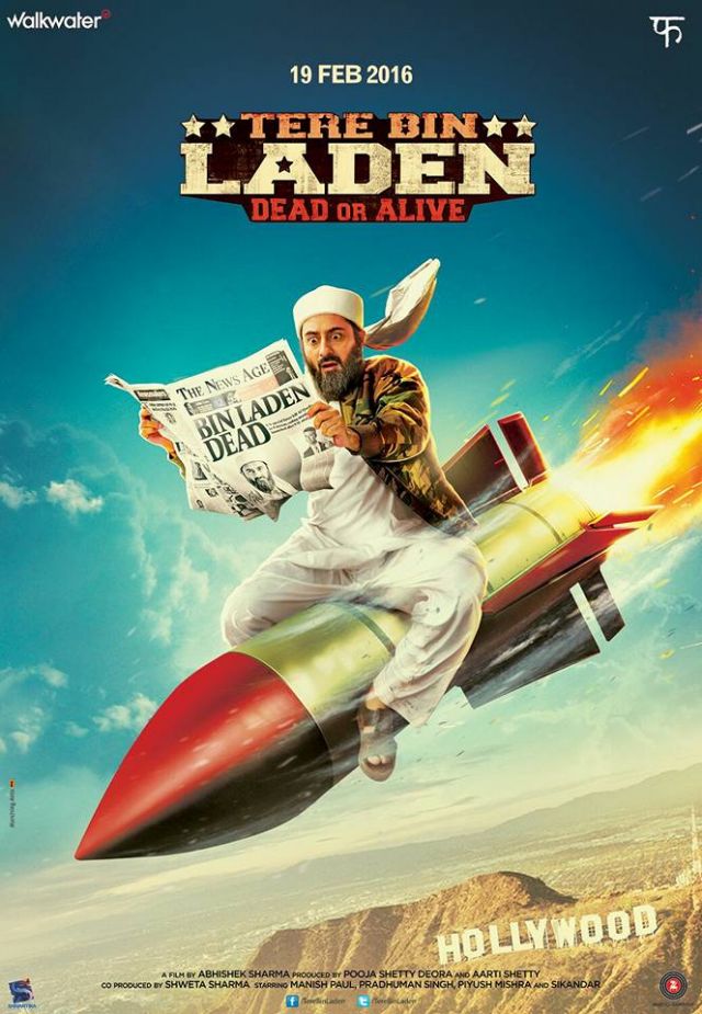 तेरे बिन लादेन: डेड और अलाइव का पोस्टर रिलीज