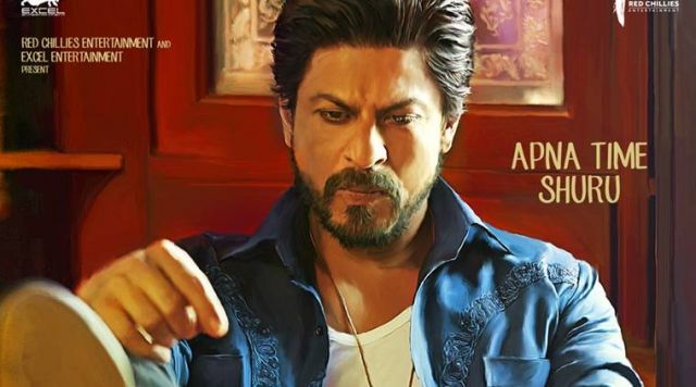 Take a look at latest poster of SRK's 'Raees'