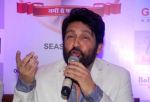 Shekhar Suman's anger broke out on comedian