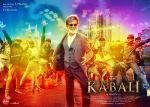 Box Office: एक ही दिन में 'कबाली' ने लगाई 350 करोड़ की छलांग...