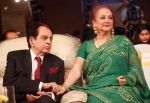 Saira Bano outraged over rumours of Dilip Kumar's death, says `Dilip is stable`