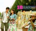 SRK और काजोल की फिल्म दिलवाले का पोस्टर रिलीज़
