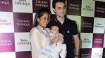 Cute: Salman Khan Nephew Ahil is Manish Malhotra's youngest Client, Arpita is shared pic