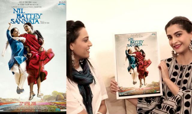 सोनम कपूर ने लॉन्च किया स्वरा की फिल्म का पोस्टर