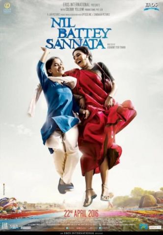 Sonam Kapoor revealed poster of”Nil Battey Sannata”