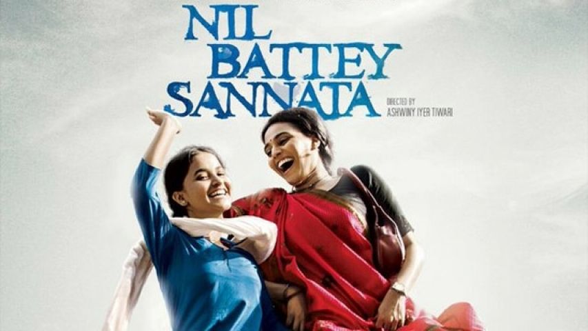 Swara Bhaskar's film 'Nil Battey Sannata' trailer reveled