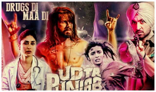 Udta Punjab make new record on history of music deal