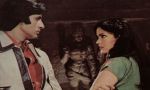 अमिताभ बच्चन की फिल्म 'डॉन' को हुए 38 साल पूरे