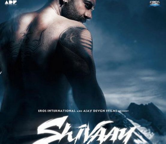 18 महीने पहले रिलीज हुआ अजय देवगन की फिल्म शिवाय का पोस्टर