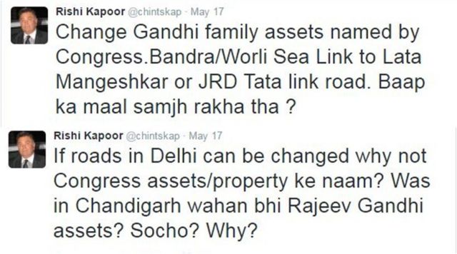 Rishi Kapoor shows his views on how congress named Indian asset as their own thing